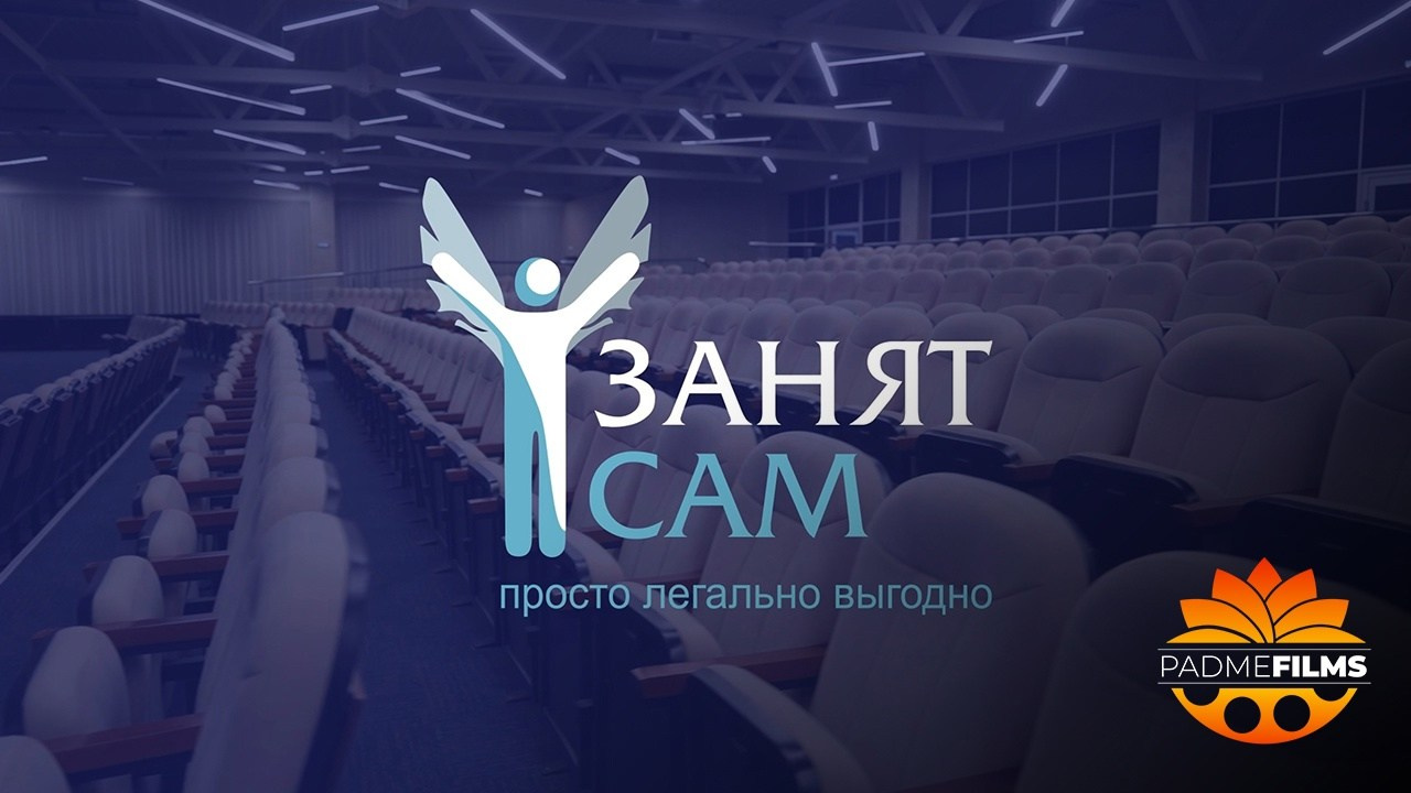 Съёмка репортажных видео в Омске. G-visual | grebnev.visual | Видеограф | Андрей Гребнев