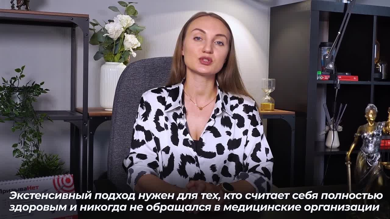 Съёмка экспертных видео в Омске. G-visual | grebnev.visual | Видеограф | Андрей Гребнев