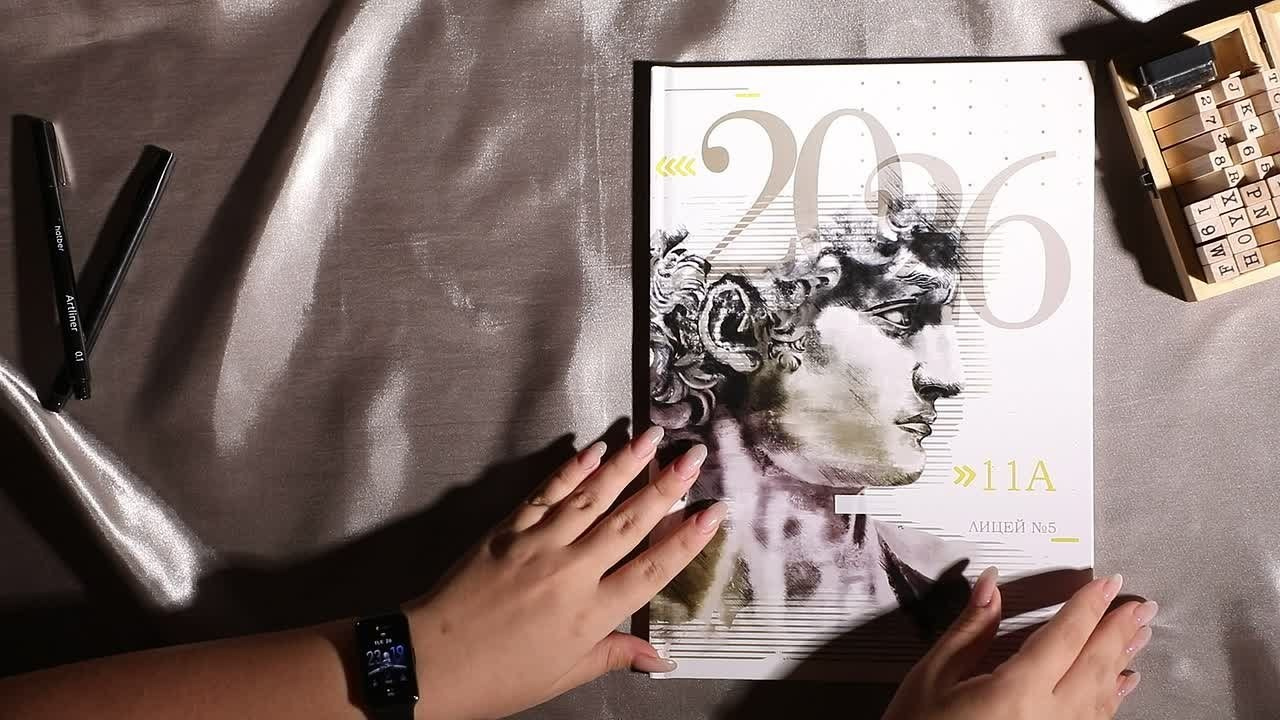 Уникум. Мастер Фото