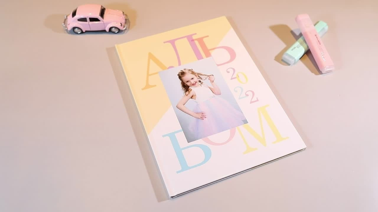 Детство. Мастер Фото