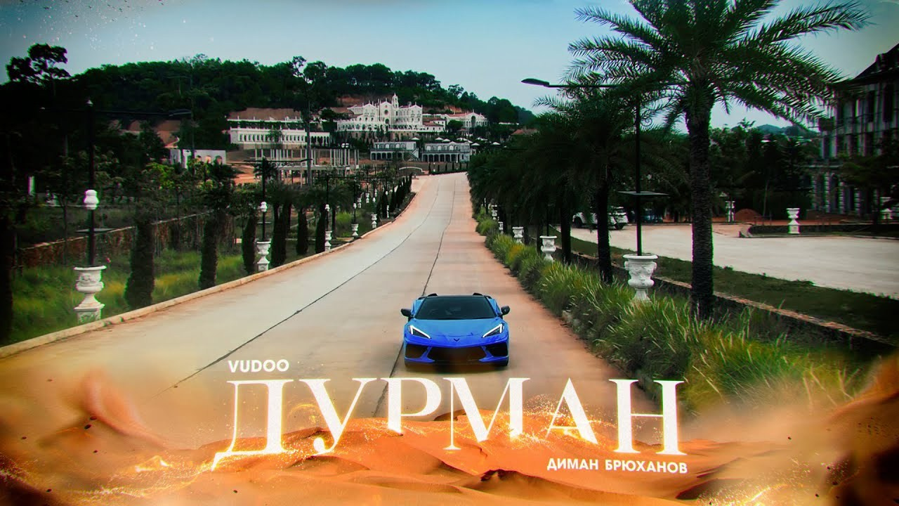 Музыкальные клипы. Свадебный видеограф в Москве и Санкт-Петербурге. Сергей Мувер