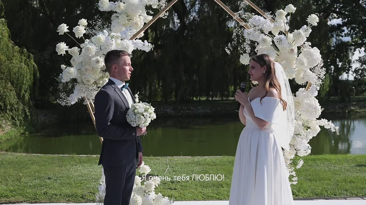 Свадебная видеосъемка. Свадебный фотограф Татьяна Аберле свадебный видеограф Роман Аберле Калининград