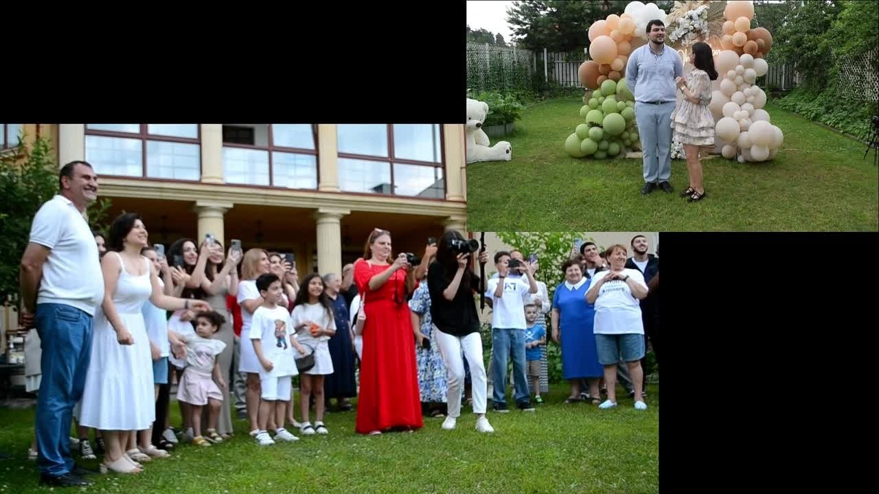 Фильм Ангелина и Давид 05.07.2024 Гендер пати. Главная