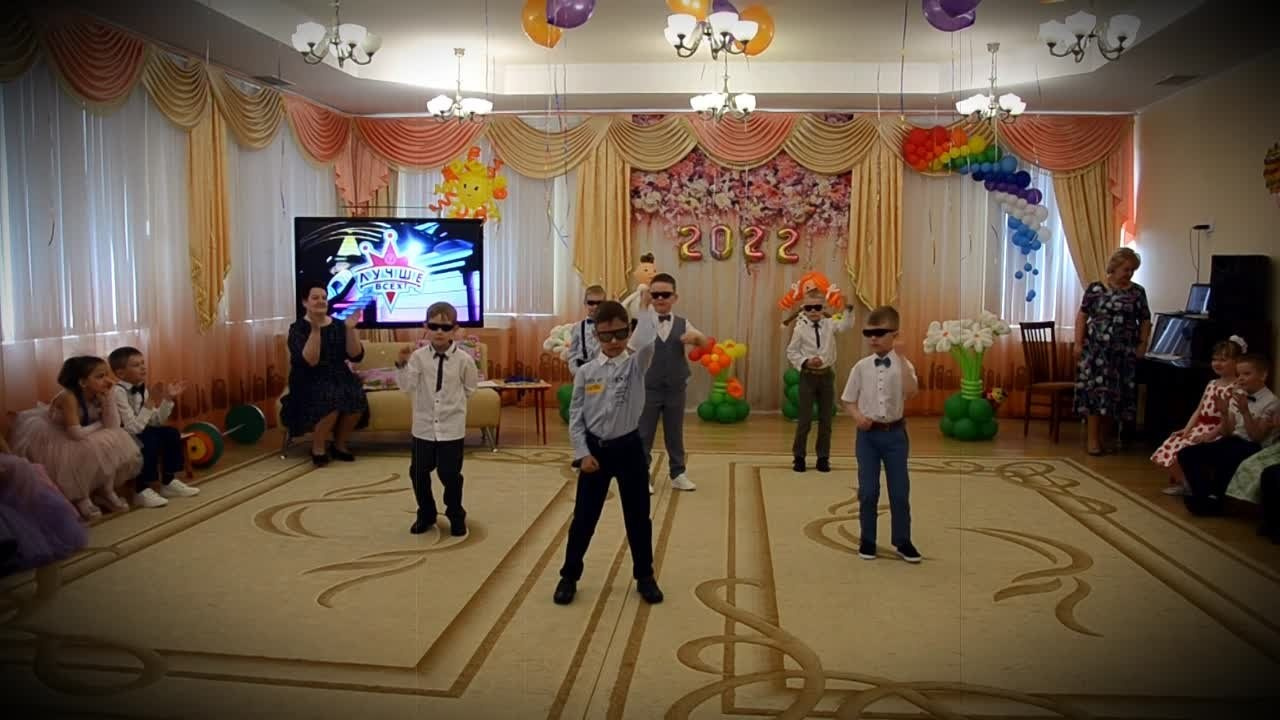 Выпускной детский сад. Главная