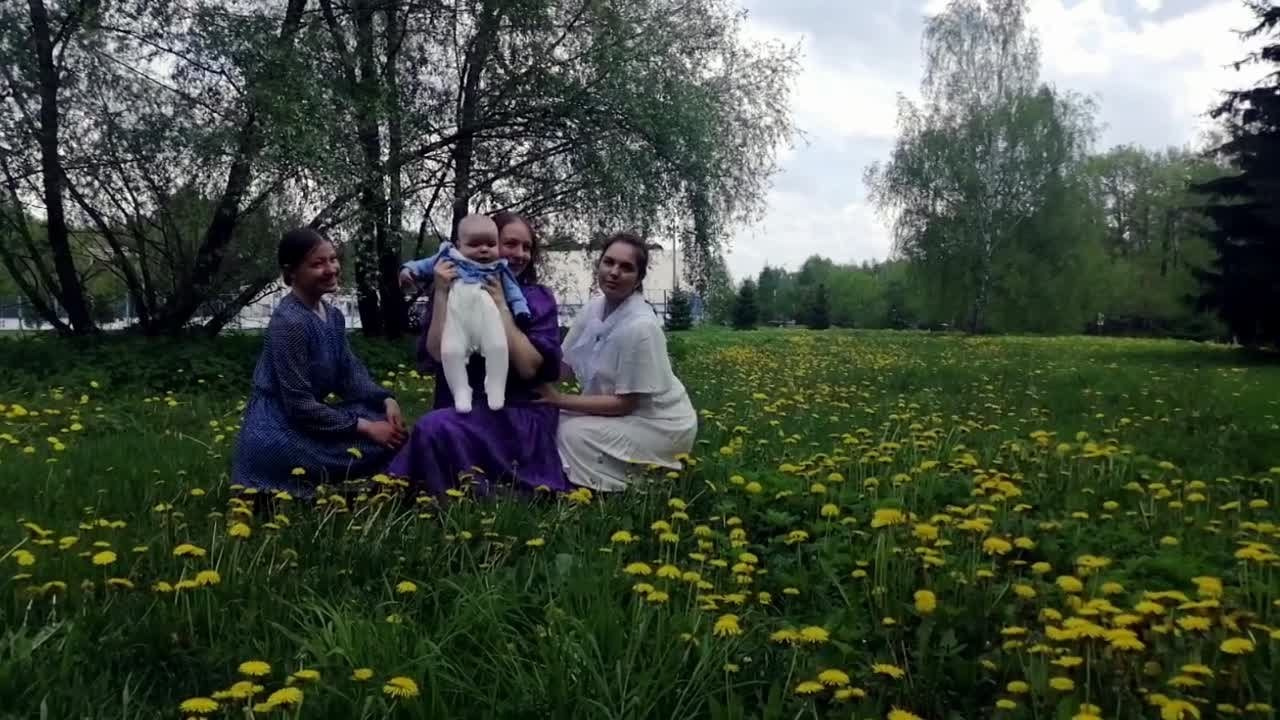 Крестины. Главная