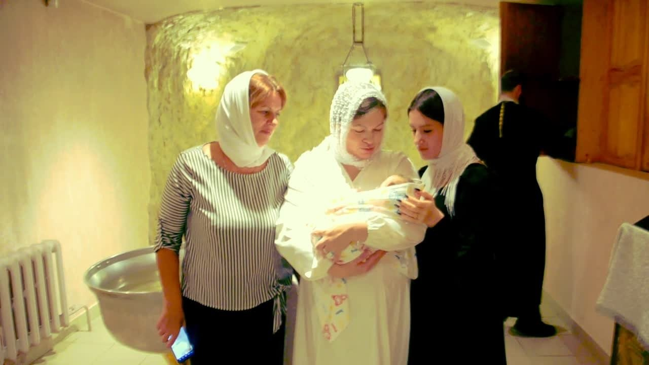 Крестины. Главная