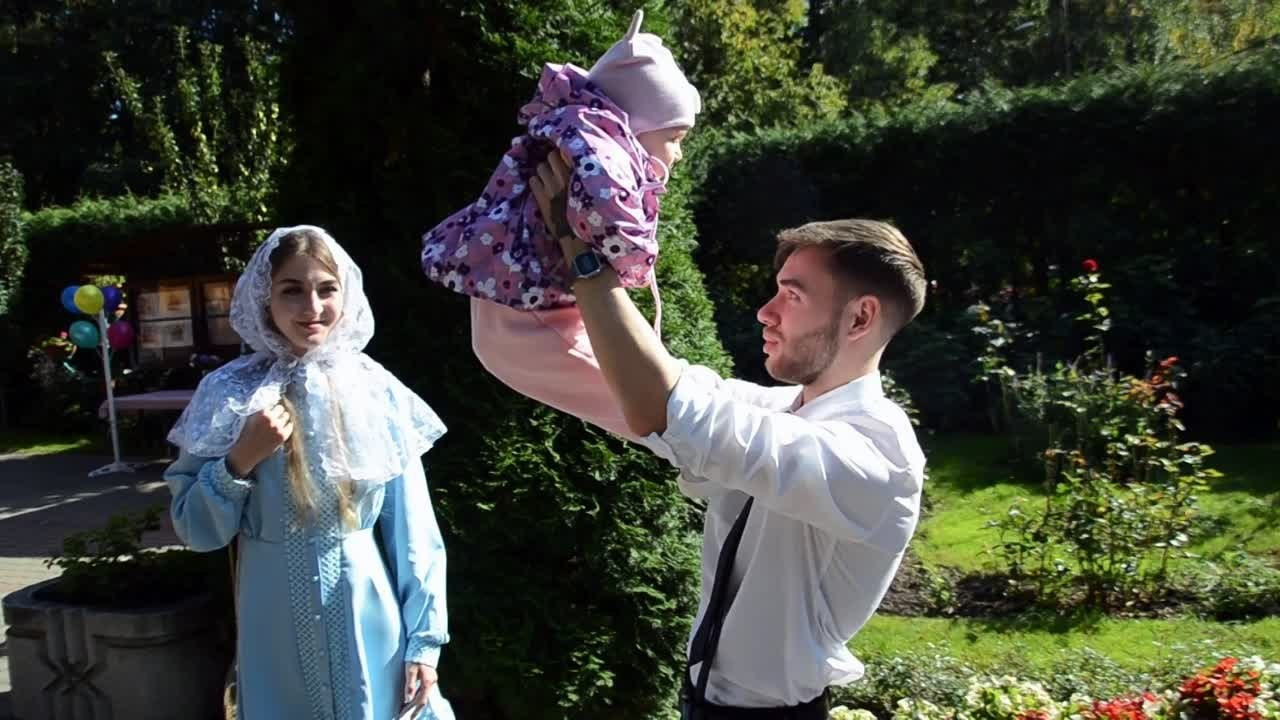 Крестины. Главная