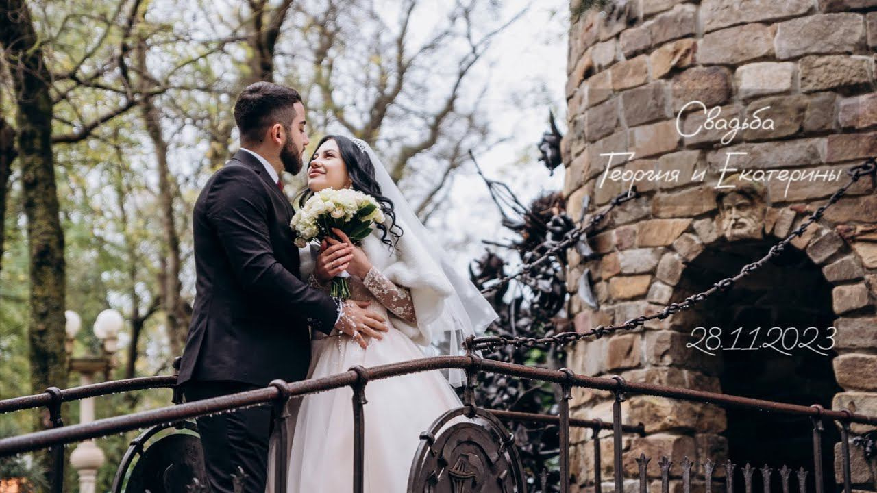 СВАДЕБНОЕ ВИДЕО. ВИДЕОГРАФ И ФОТОГРАФ В НОВОРОССИЙСКЕ / АНАПЕ / ГЕЛЕНДЖИКЕ
