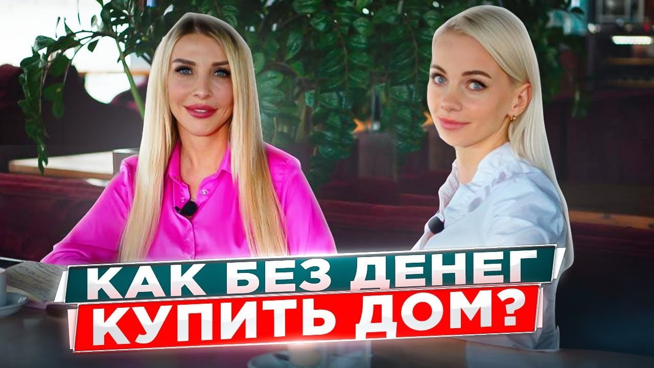 РЕКЛАМНЫЕ ВИДЕО. ВИДЕОГРАФ И ФОТОГРАФ В НОВОРОССИЙСКЕ / АНАПЕ / ГЕЛЕНДЖИКЕ