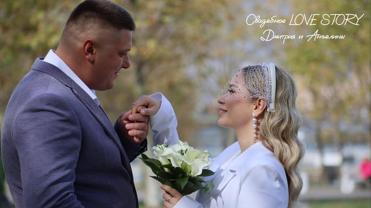 СВАДЕБНОЕ ВИДЕО. ВИДЕОГРАФ И ФОТОГРАФ В НОВОРОССИЙСКЕ / АНАПЕ / ГЕЛЕНДЖИКЕ