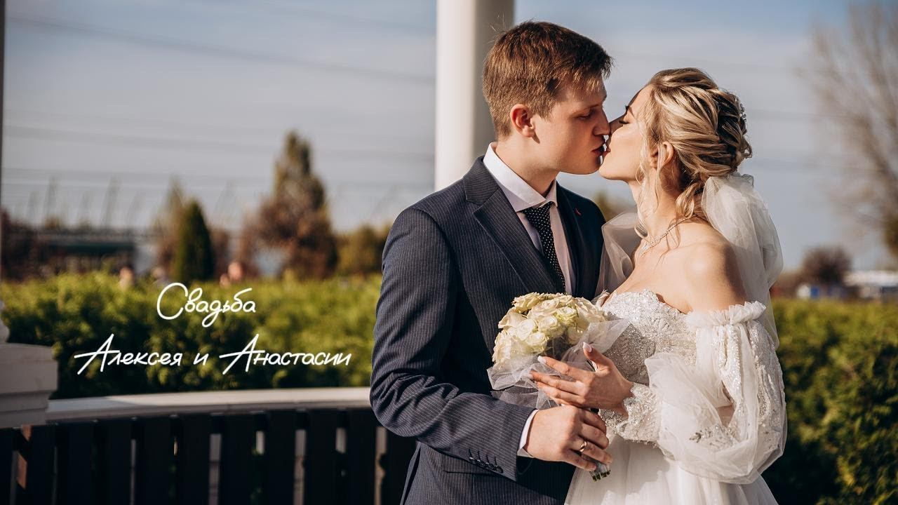 СВАДЕБНОЕ ВИДЕО. ВИДЕОГРАФ И ФОТОГРАФ В НОВОРОССИЙСКЕ / АНАПЕ / ГЕЛЕНДЖИКЕ