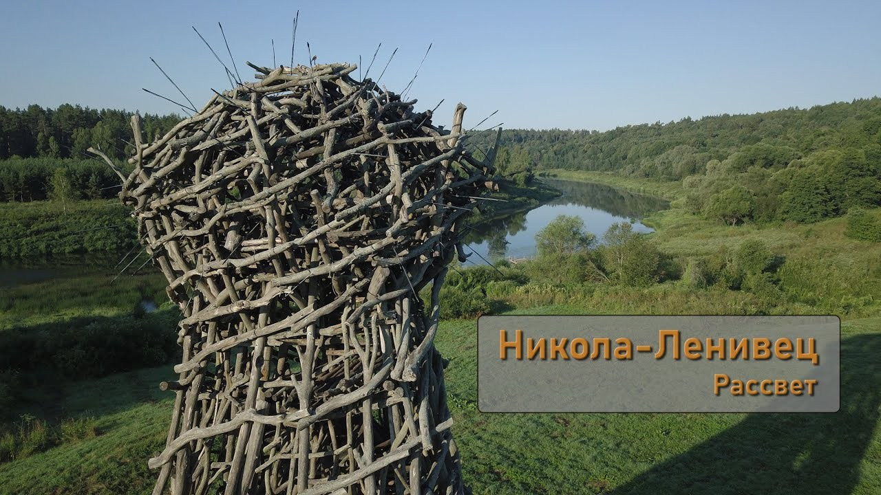 Клиенты. Видеограф Добромыслов