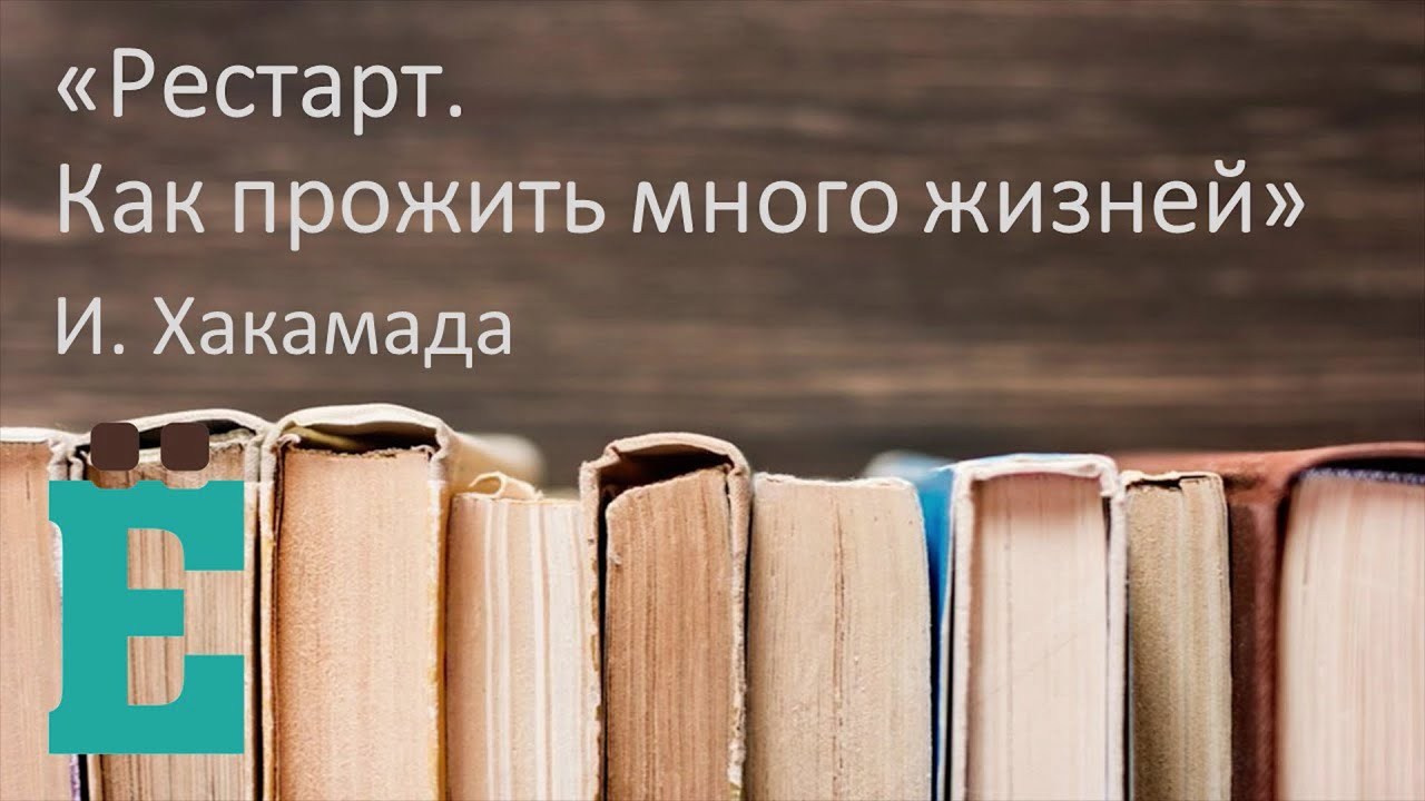 Клиенты. Видеограф Добромыслов