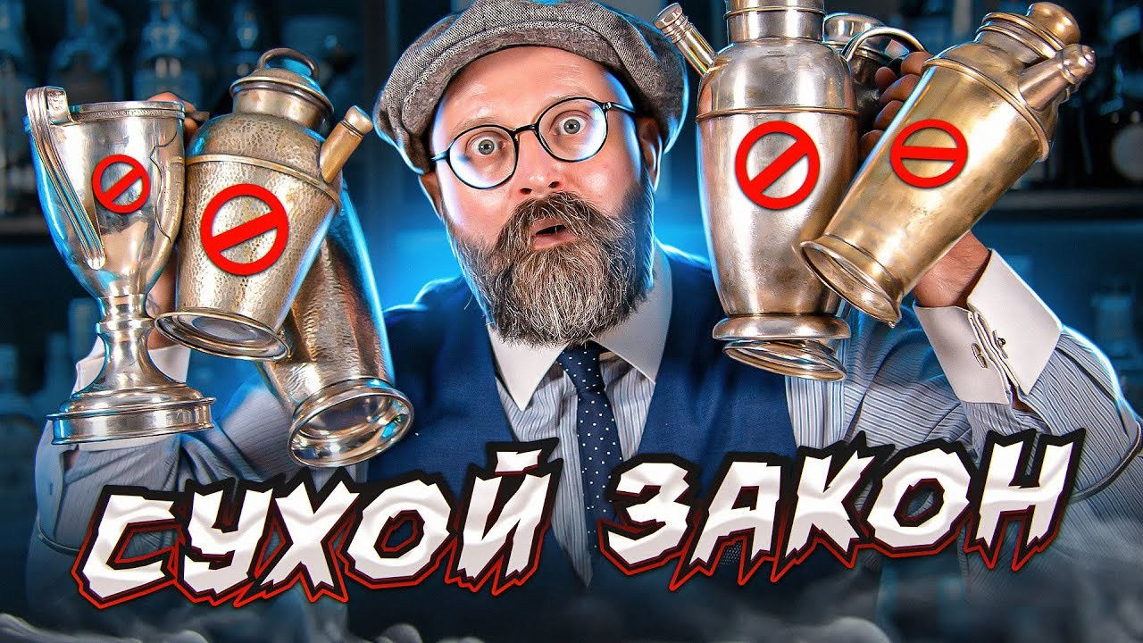 Клиенты. Видеограф Добромыслов