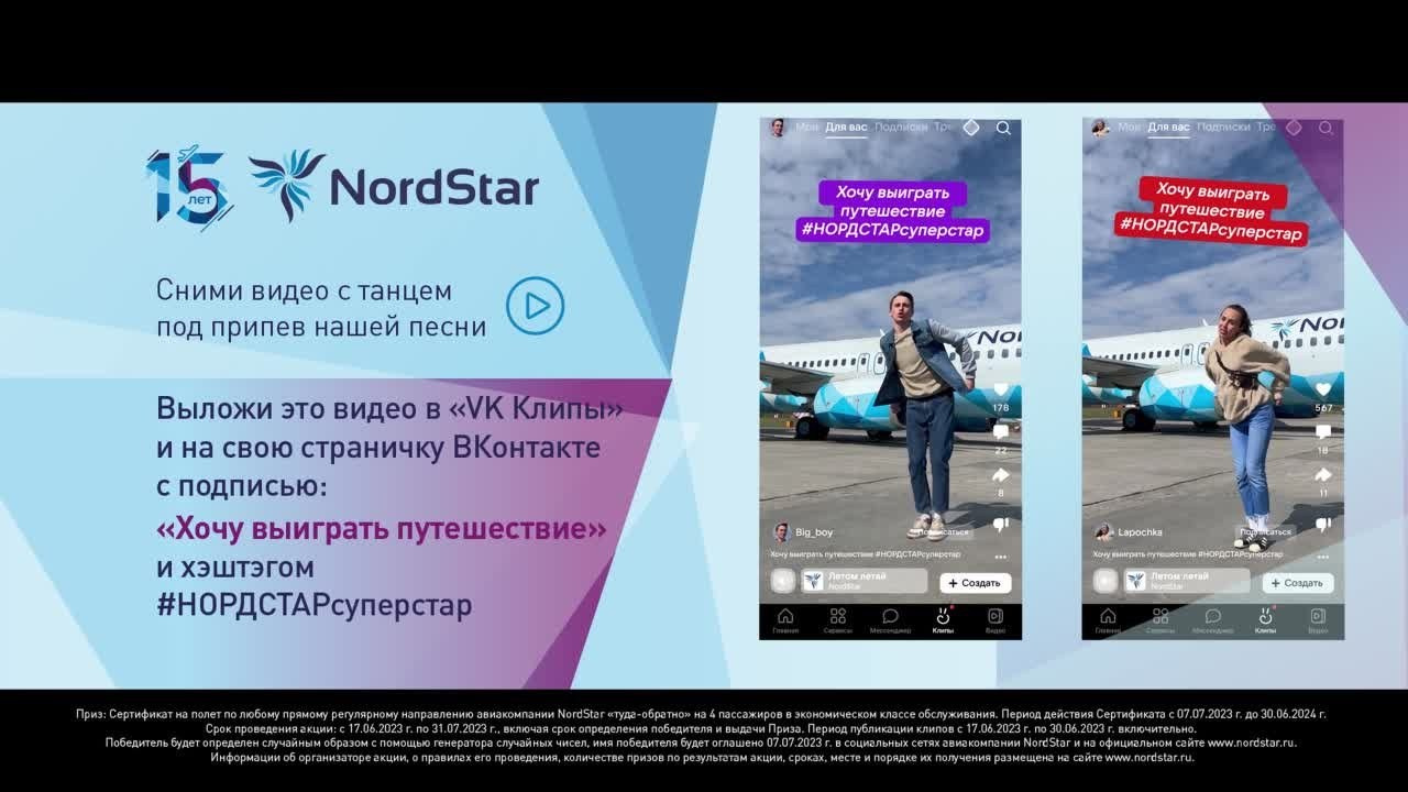 Корпоративный контент. Goodok production, Красноярск, Москва, видео съемка, создание видео, корпоративное видео, рекламное видео