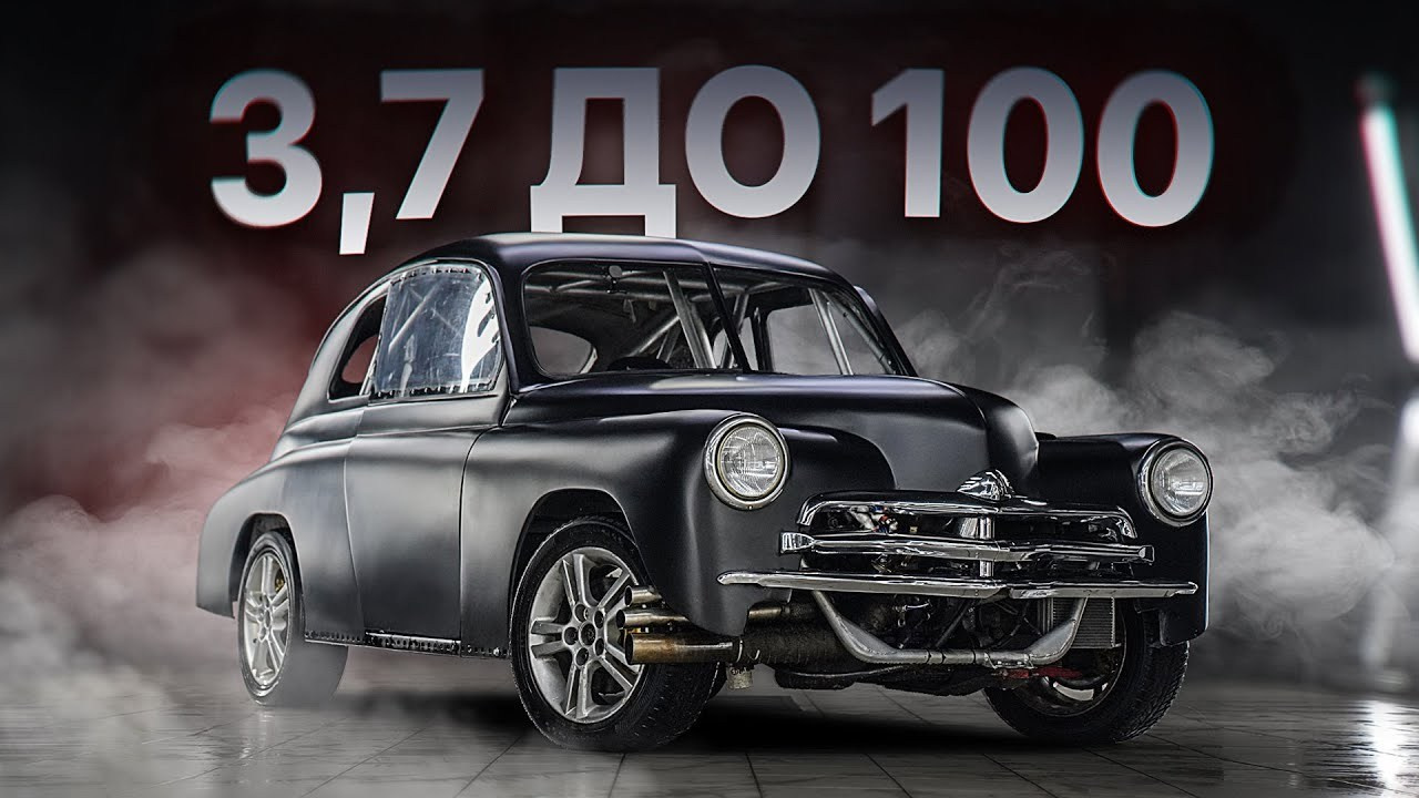 YOUTUBE ВИДЕО. Свадебное видео Чигарев Владислав