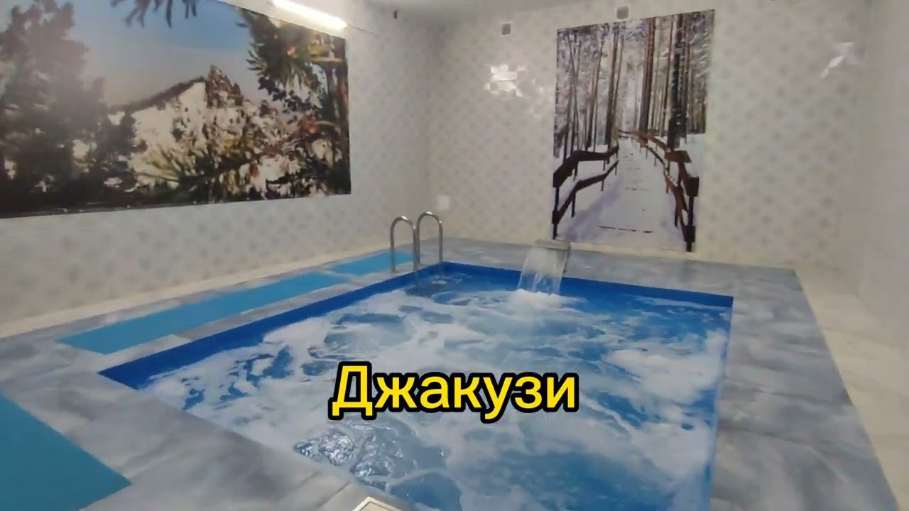 Галерея. Аквапарк "пляж" отдых на воде, бассейны, сауна, здоровье