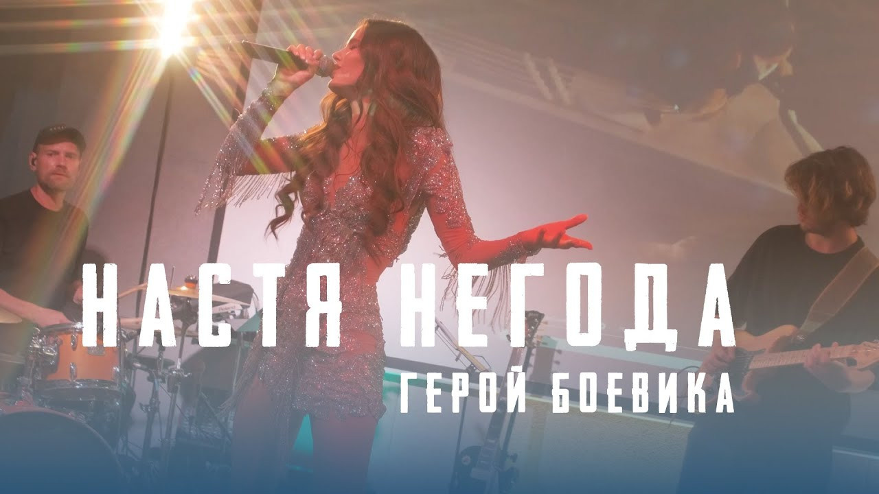 Разное. Фотограф и видеограф в Москве и МО — Евгений Лавров