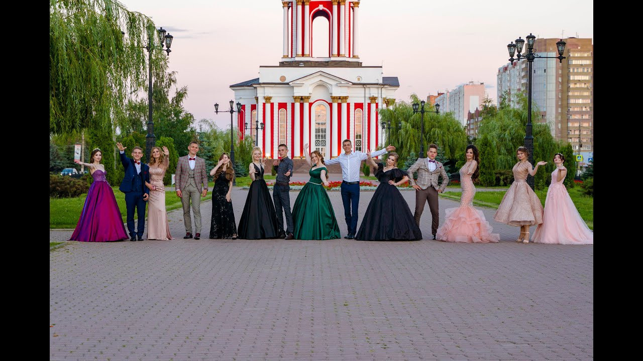 Выпускник 2020 г Курск. Профессиональная съёмка и монтаж фото&видео в Курске и области