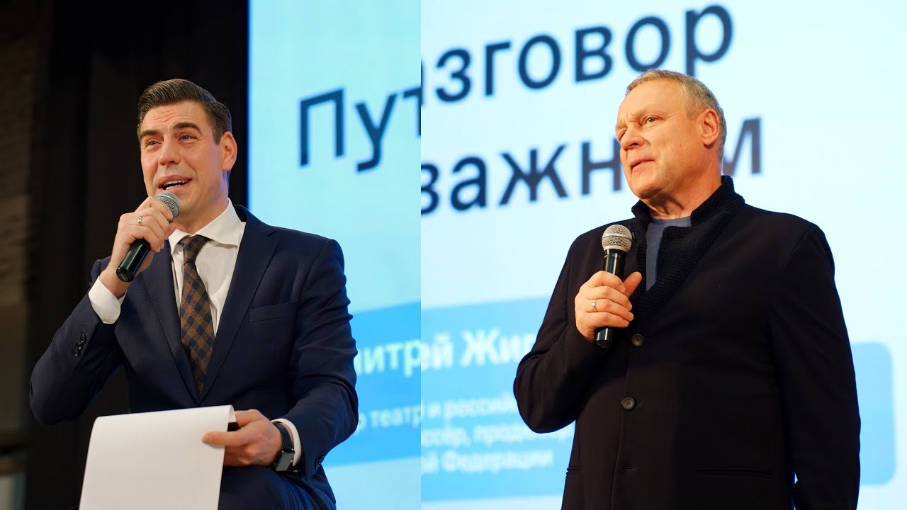 Промо / Реклама. Свадебный Видеограф Уфа