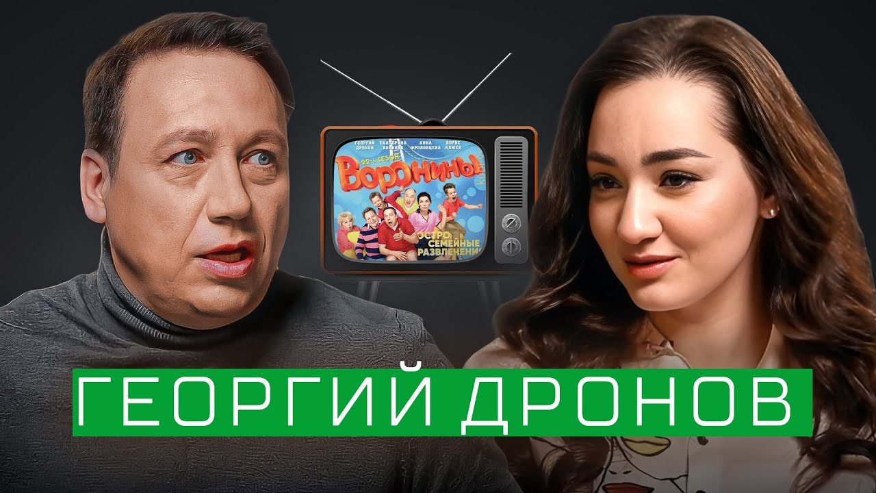 Интервью. Видеограф и монтажёр в СПб Артём Закиров