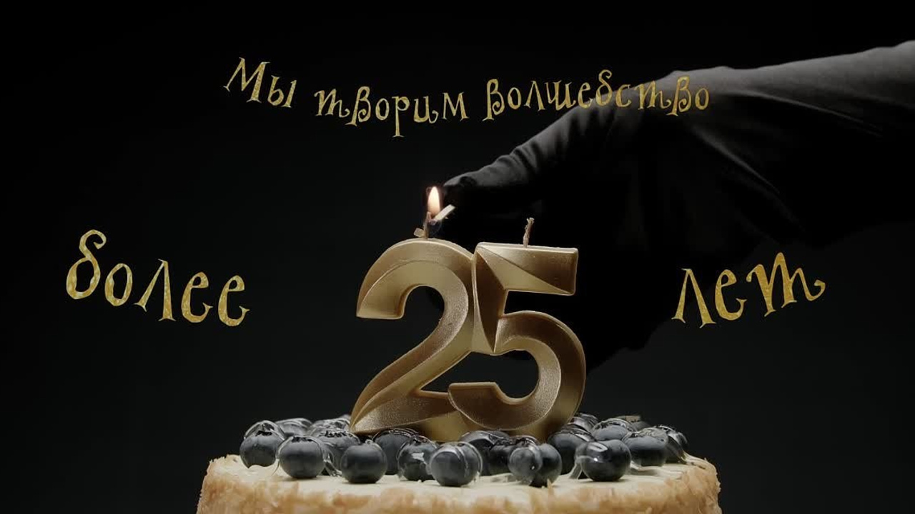 Профессиональная видеосъемка в Москве. Андрей Руфеев. Профессиональная фото и видеосъемка в Москве