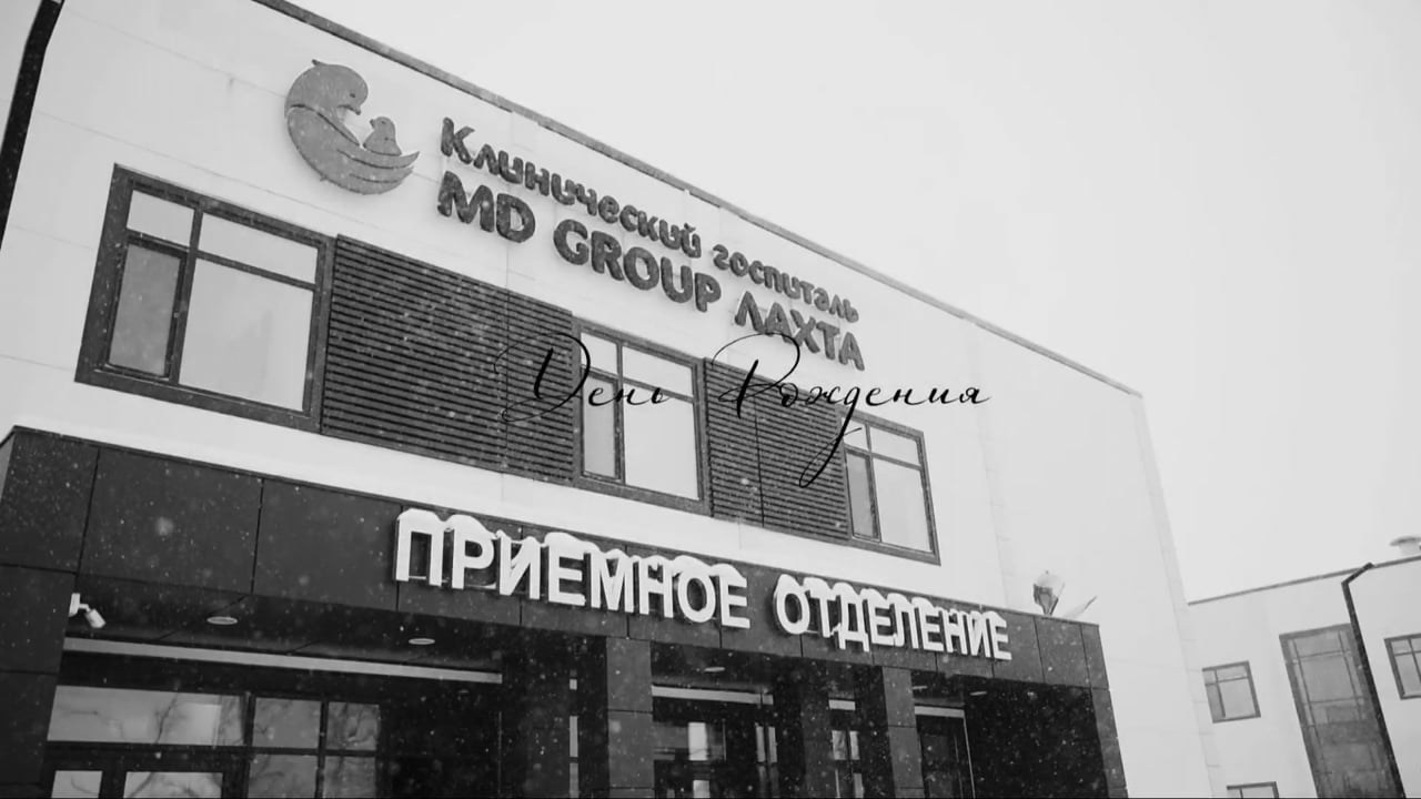 Видео. Семейный и детский фотограф в Санкт-Петербурге Татьяна Дмитренко