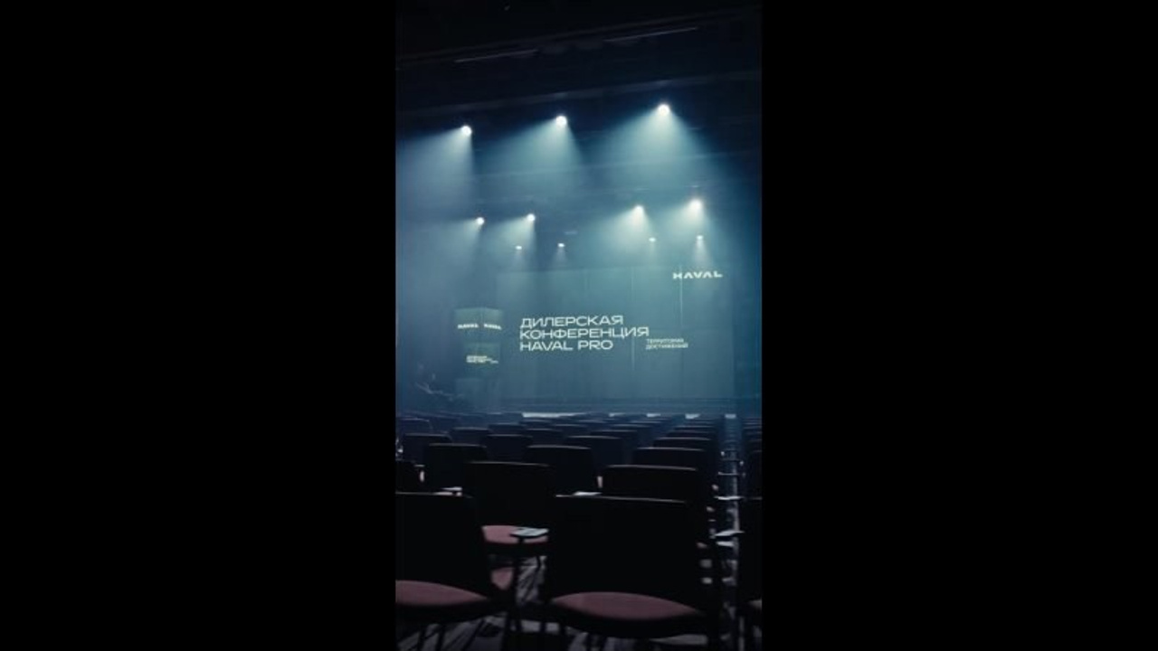 Репортажи. Интерьерный и репортажный видеограф в Москве Василий Терзийский