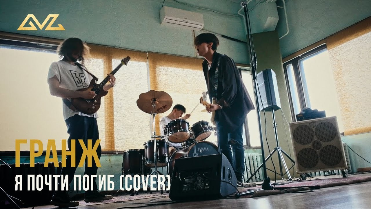 Музыка. Фото, видео и монтаж Екатеринбург Ольга Петрунина