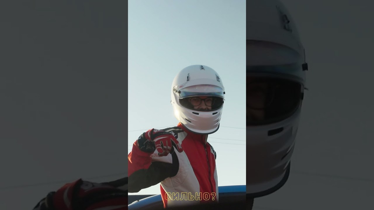 Автоспорт. Фото, видео и монтаж Екатеринбург Ольга Петрунина