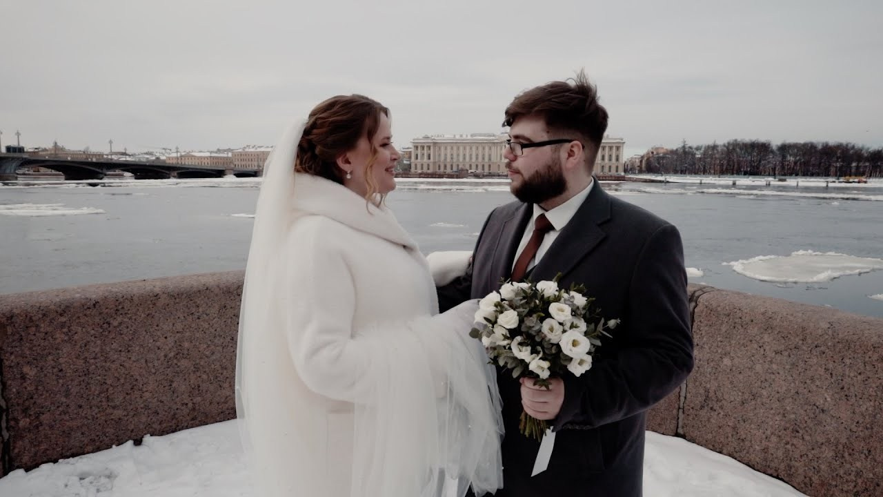 Кирилл и Екатерина. Видеограф Павел Борисов | Москва | СПБ | Брянск