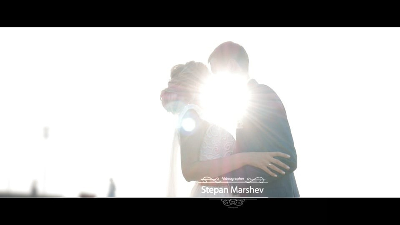 Свадебная видеосъемка. Степан Маршев Видеограф