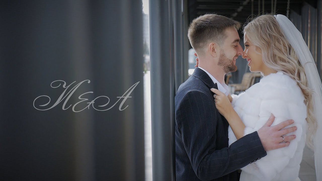 Свадебная видеосъемка. Степан Маршев Видеограф