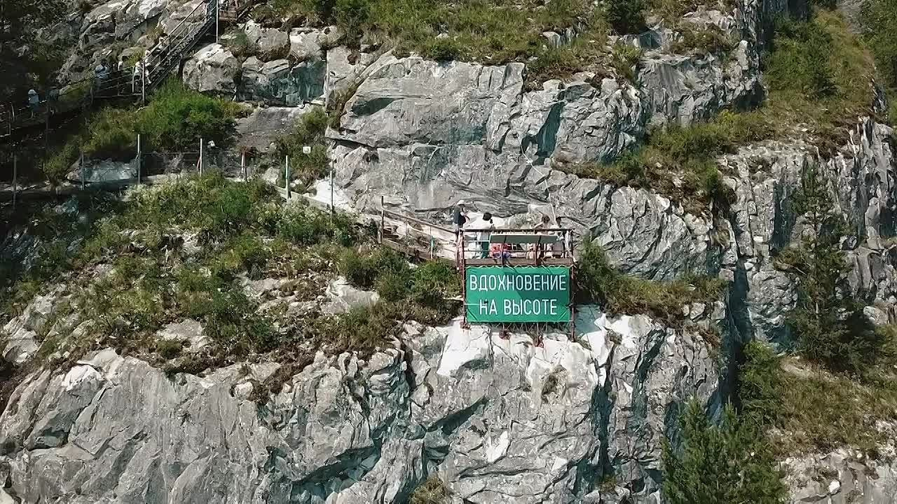 Фотограф. видеограф. Хакасии