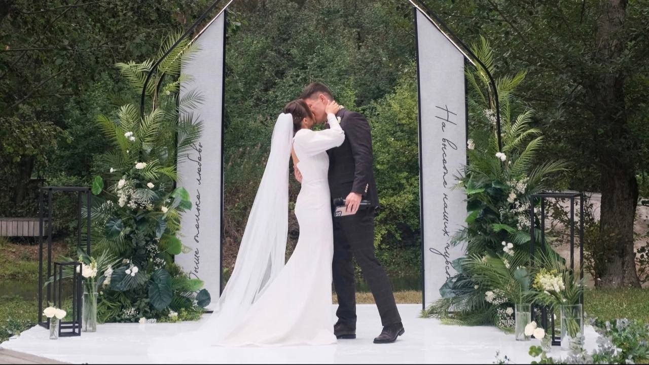 Wedding. Видеограф Екатеринбург