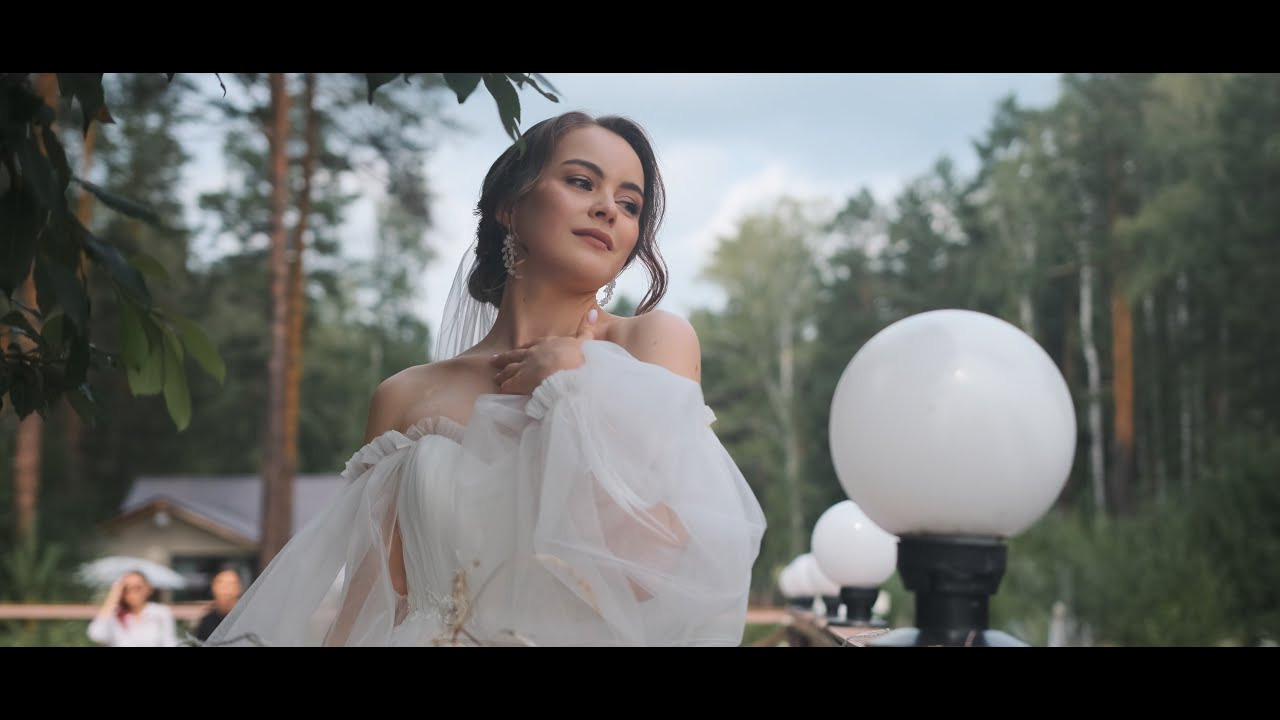 Wedding. Видеограф Екатеринбург