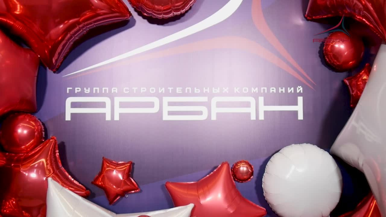 Видео. Ведущий на свадьбу и корпоратив Сергей Гисич