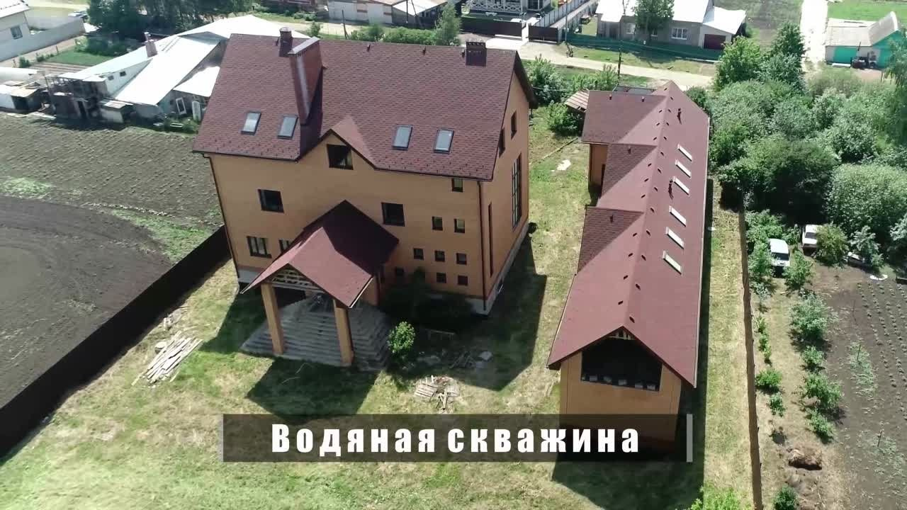 Недвижимость. Свадебная и семейная фотосъемка и видеосъемка