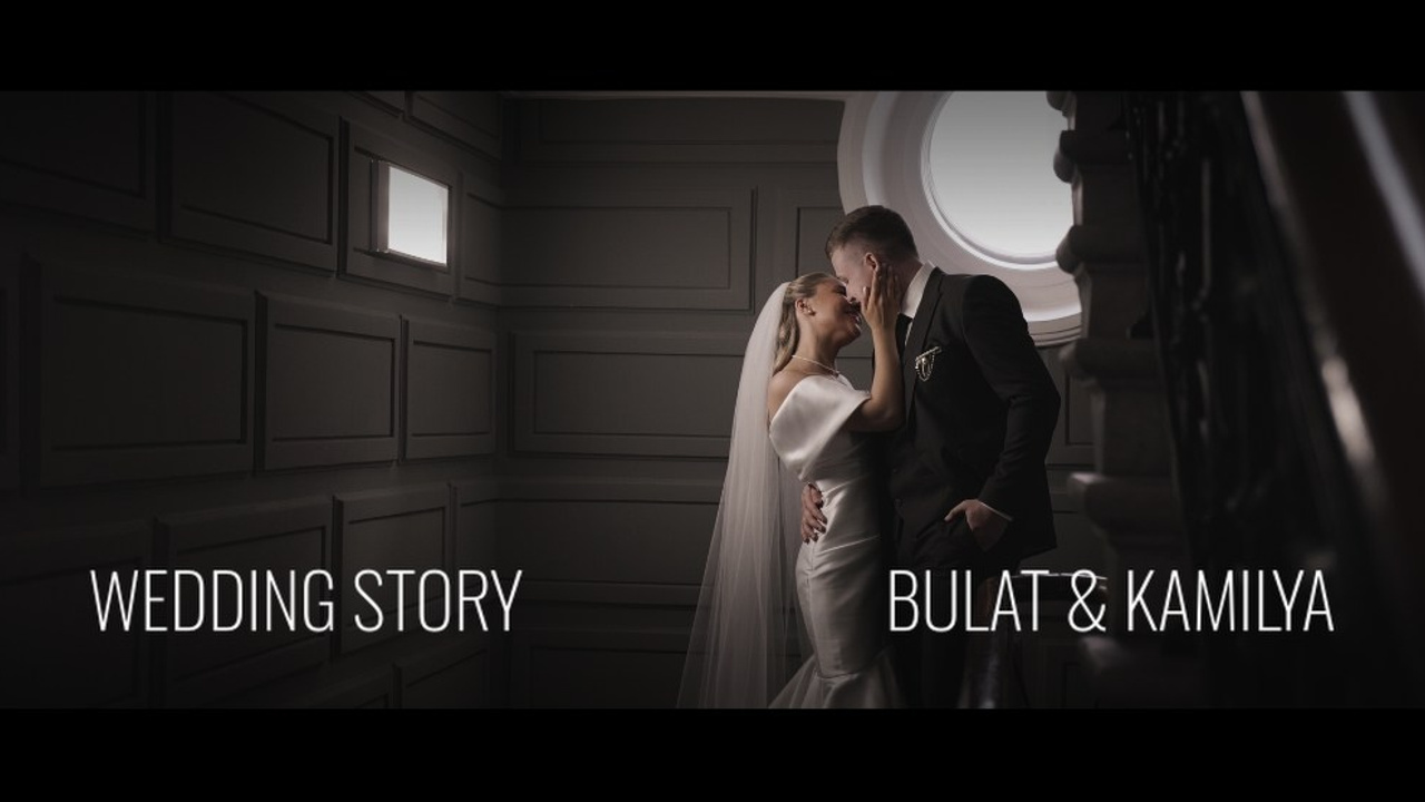 Свадьба. Свадебный фотограф и видеограф в Казани Фанис Шаяхметов Лиана Шаяхметова