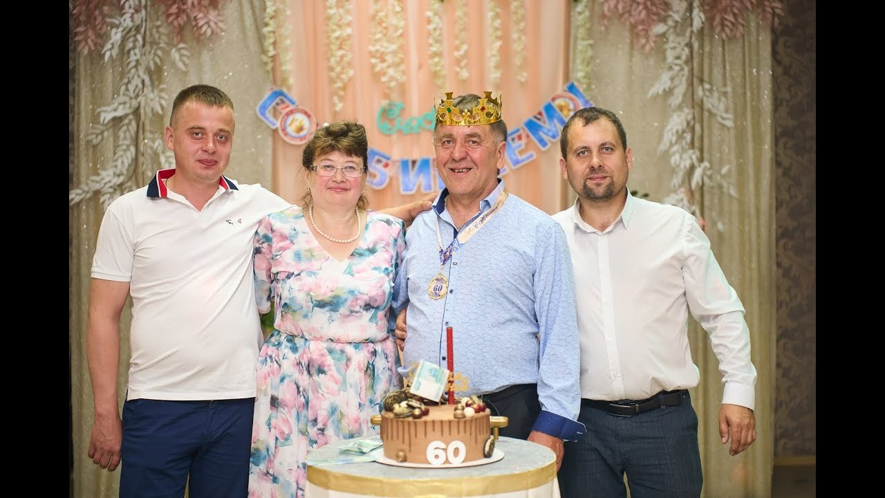 Happy Birthday. Фотограф и видеограф Павел Серобабов