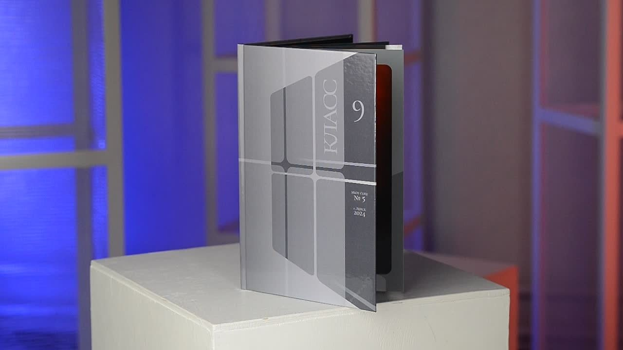 Альбом на 4 разворота. Татьяна Гойда портретный и семейный фотограф Ленск. Выпускные альбомы