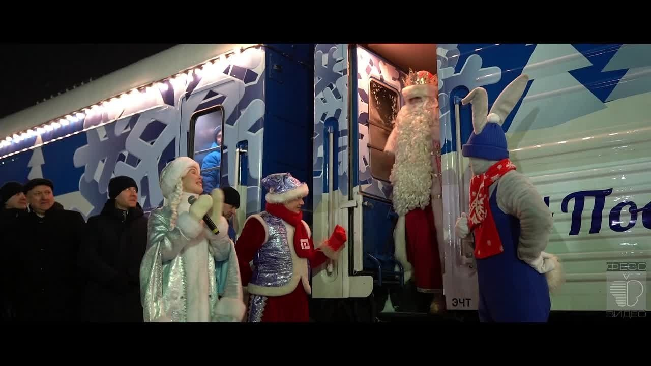 ВИДЕО. ФЕСС-ФОТО/ВИДЕО