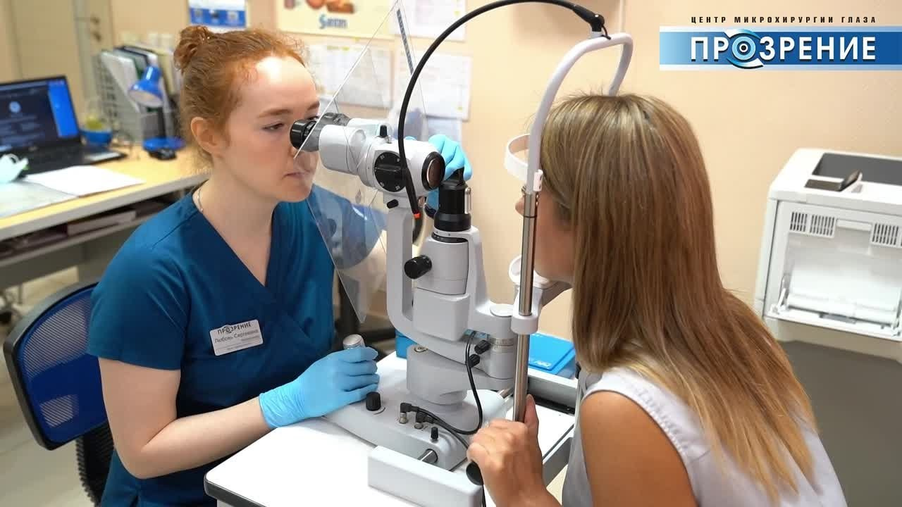 ВИДЕО. ФЕСС-ФОТО/ВИДЕО