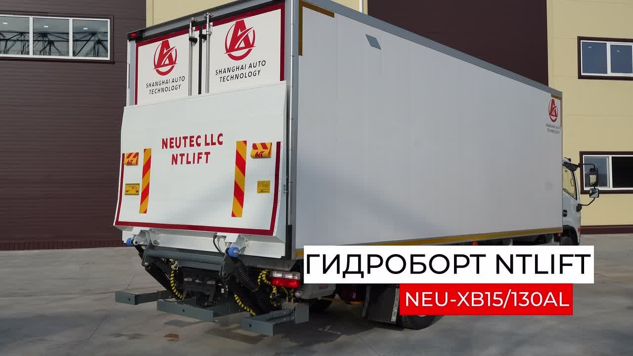 ВИДЕО. ФЕСС-ФОТО/ВИДЕО