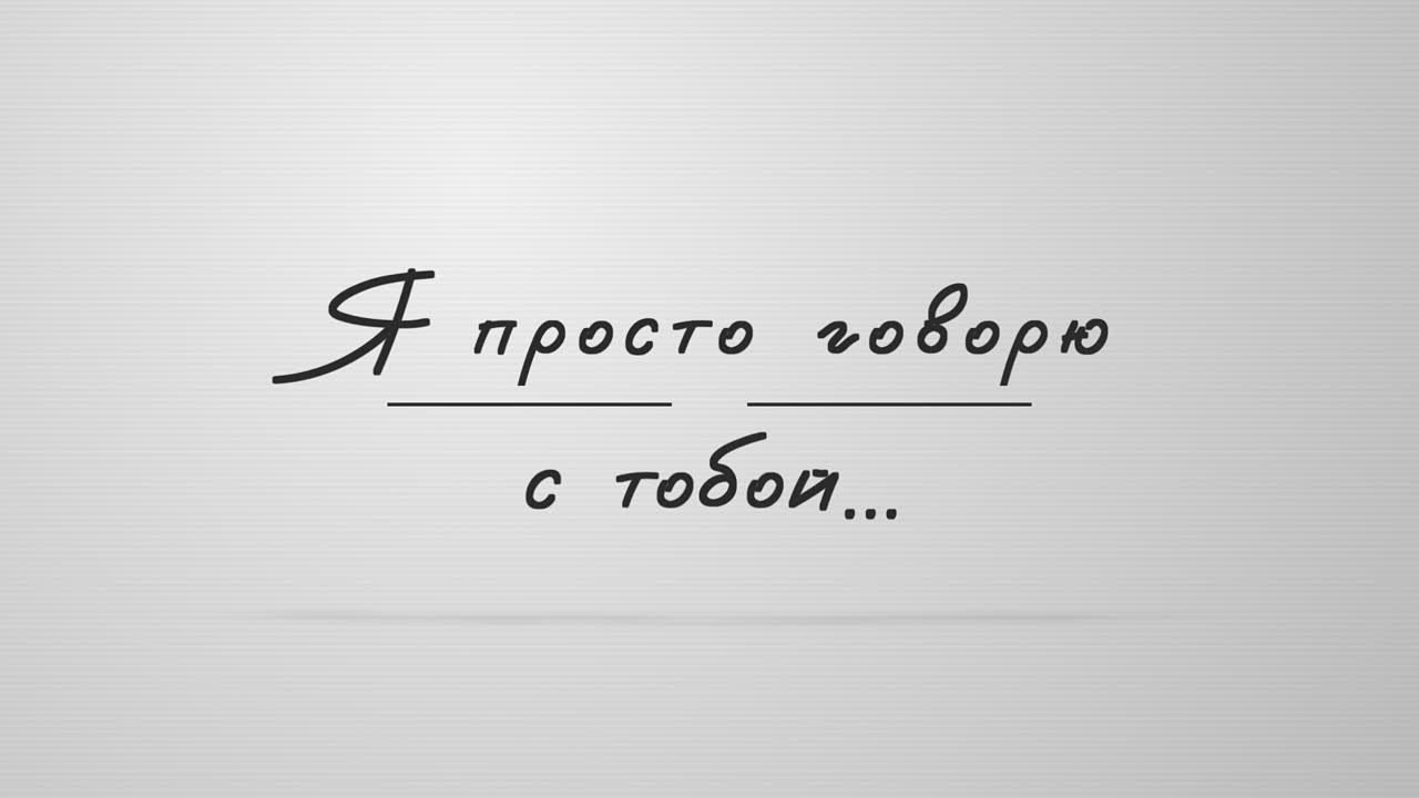 Видео Новотитаровского Дома культуры. Новотитаровский Дом культуры