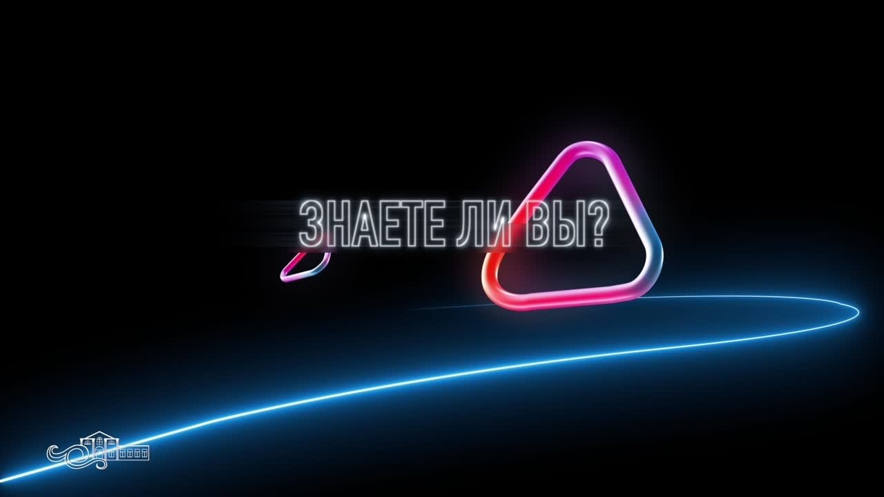 Видео Новотитаровского Дома культуры. Новотитаровский Дом культуры