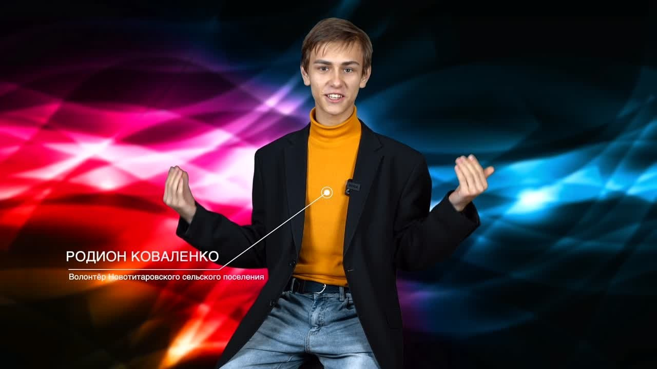 Видео Новотитаровского Дома культуры. Новотитаровский Дом культуры