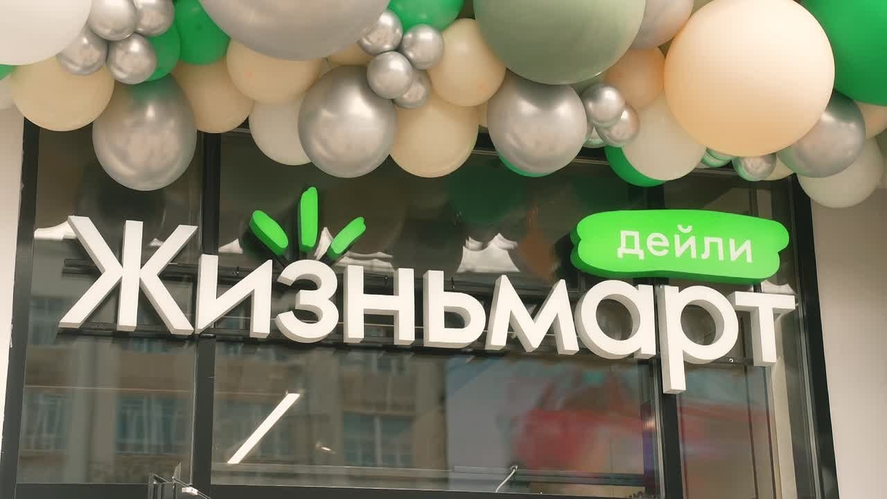 Репортажное видео. Видеограф Екатеринбург