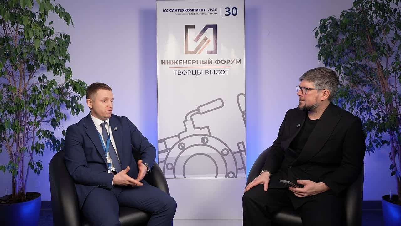 Интервью/подкаст. Видеограф Екатеринбург