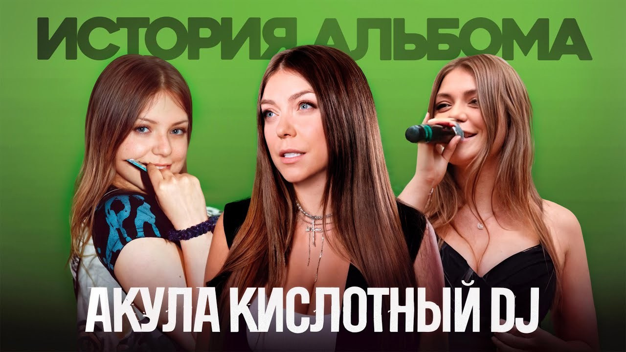 Видео. Репортажный фотограф видеограф в Москве Ольга Плаксина